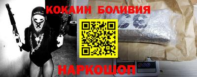 СК Гатчина