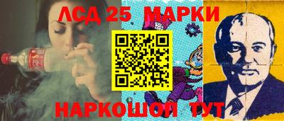 мяу мяу кристалл Гагарин
