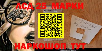 мефедрон мука Гай