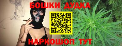 ECSTASY Волжский