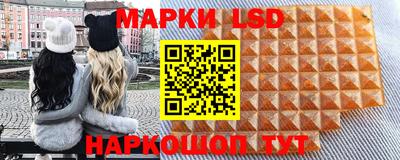 мефедрон мука Гай