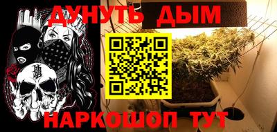 прущая мука Волжск