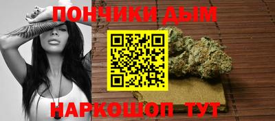 мефедрон мука Гай
