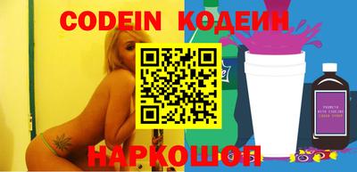 ECSTASY Волжский