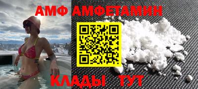 СК Гатчина
