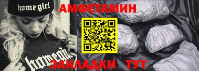 мефедрон мука Гай