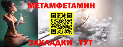 прущая мука Волжск