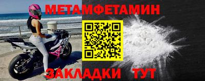 СК Гатчина