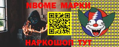 мяу мяу кристалл Гагарин