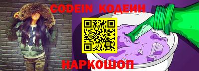 мефедрон мука Гай