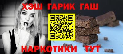 мефедрон мука Гай