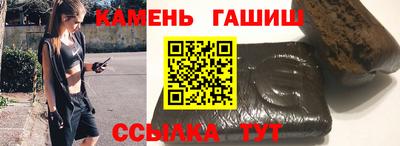 не бодяженный Волгодонск