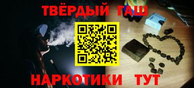 мефедрон мука Гай