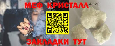 не бодяженный Волгодонск